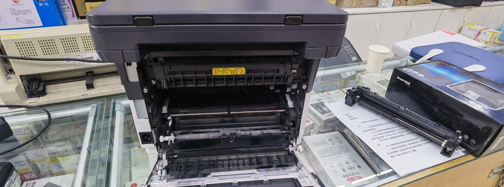 相片打印机碳粉更换步骤是什么？