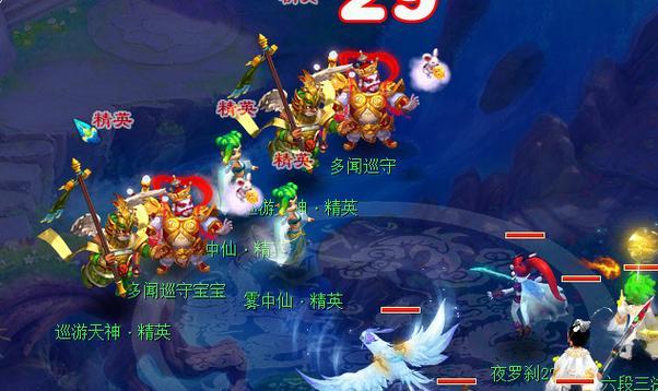 梦幻西游战骑需要多少仙玉？仙玉获取途径有哪些？