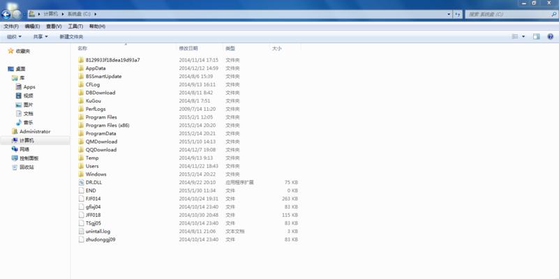 如何删除Win7C盘上的无用文件（优化你的电脑性能）
